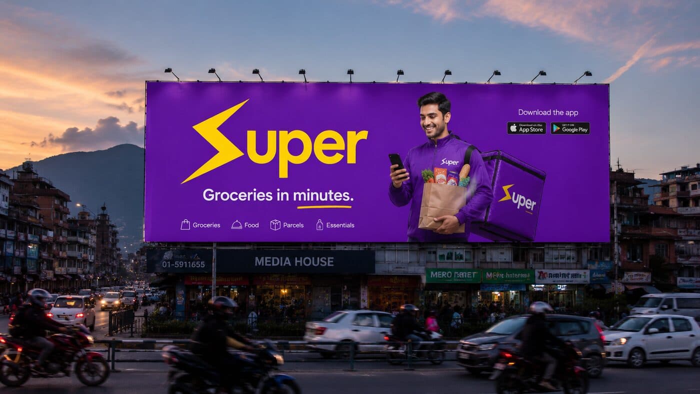 a super billboard on a city street