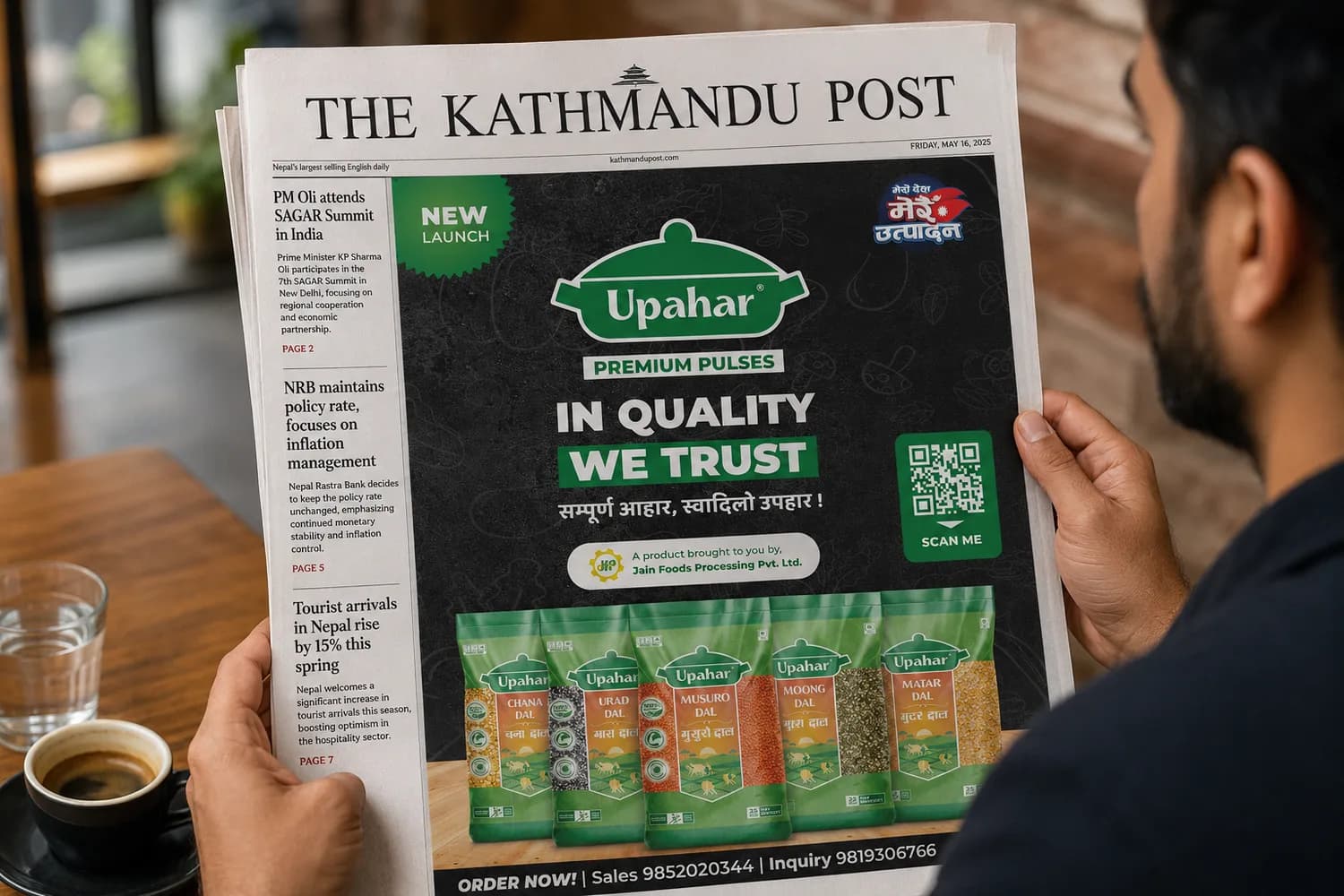 an upahar advertisement in the kathmandu post